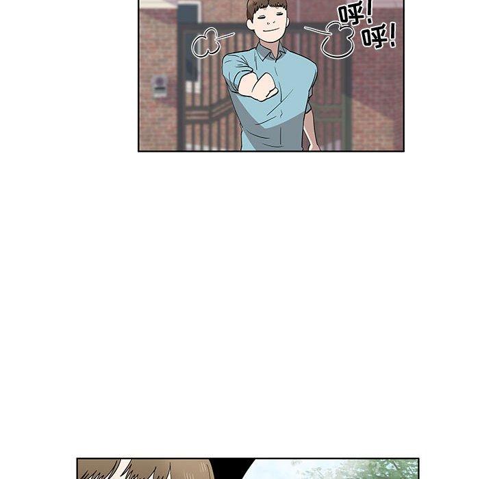 《女人村的男老师》漫画最新章节女人村的男老师-第 29 话免费下拉式在线观看章节第【23】张图片