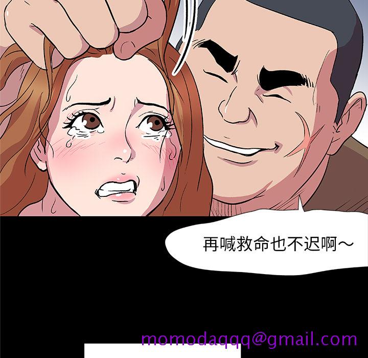 《反乌托邦游戏》漫画最新章节反乌托邦游戏-第 3 章免费下拉式在线观看章节第【16】张图片