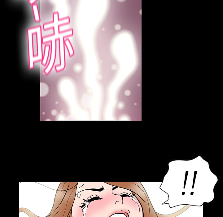 《反乌托邦游戏》漫画最新章节反乌托邦游戏-第 4 章免费下拉式在线观看章节第【18】张图片