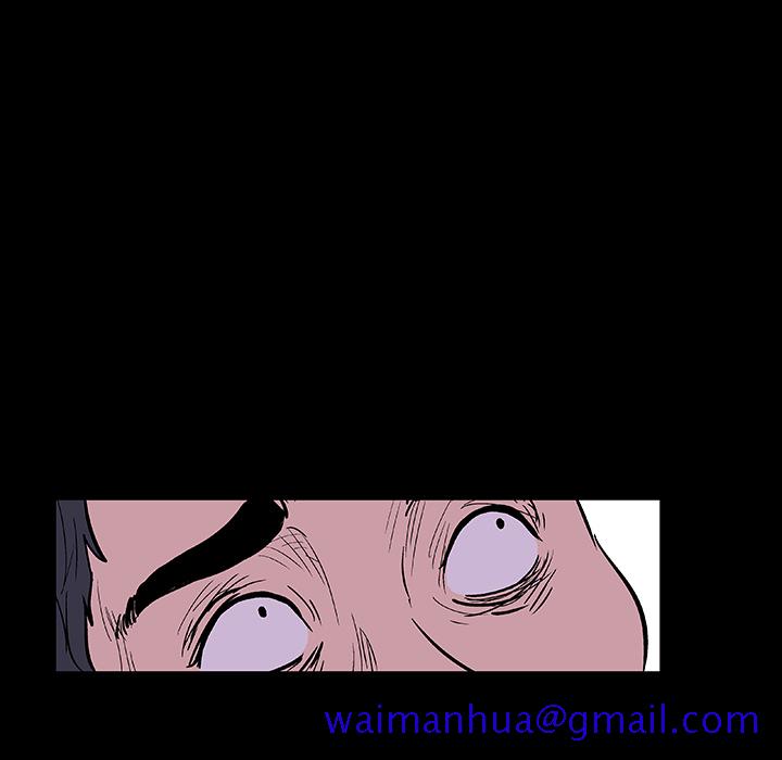 《反乌托邦游戏》漫画最新章节反乌托邦游戏-第 9 章免费下拉式在线观看章节第【21】张图片