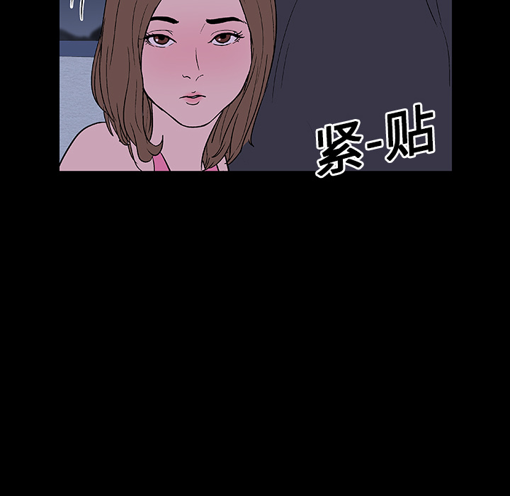 《反乌托邦游戏》漫画最新章节反乌托邦游戏-第 9 章免费下拉式在线观看章节第【55】张图片