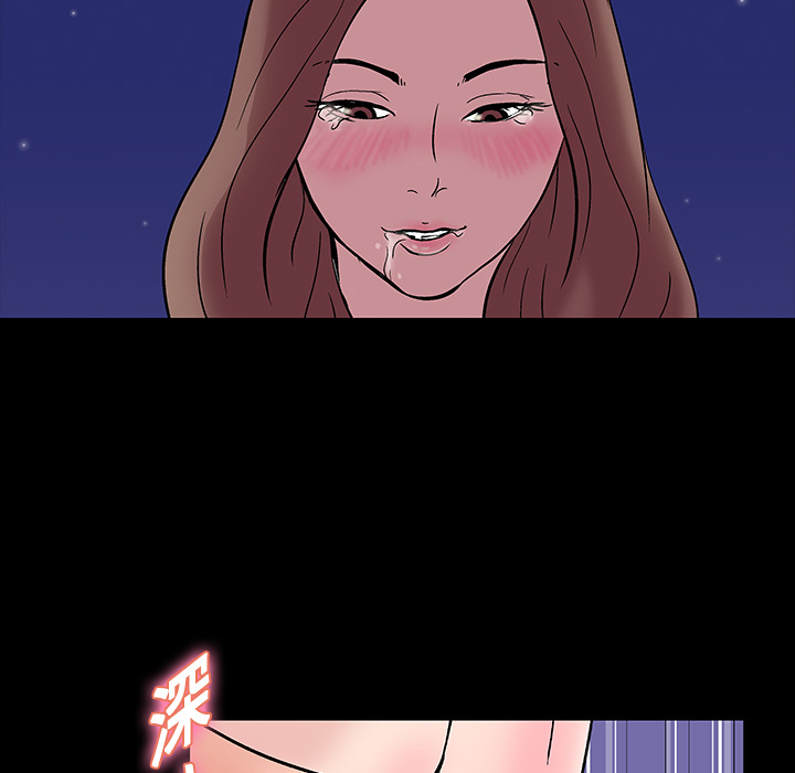 《反乌托邦游戏》漫画最新章节反乌托邦游戏-第 19 章免费下拉式在线观看章节第【49】张图片