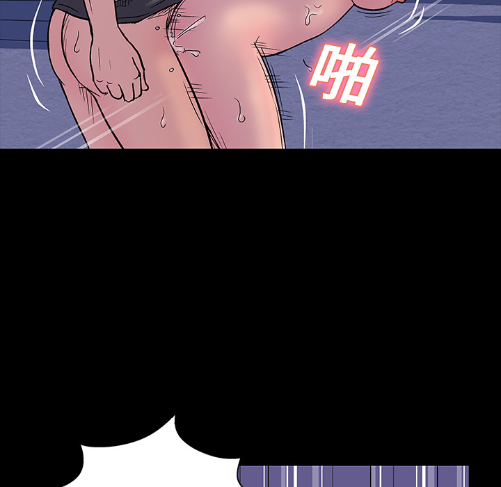 《反乌托邦游戏》漫画最新章节反乌托邦游戏-第 19 章免费下拉式在线观看章节第【64】张图片