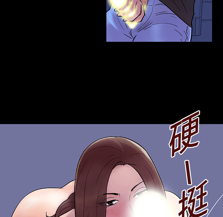 《反乌托邦游戏》漫画最新章节反乌托邦游戏-第 19 章免费下拉式在线观看章节第【10】张图片