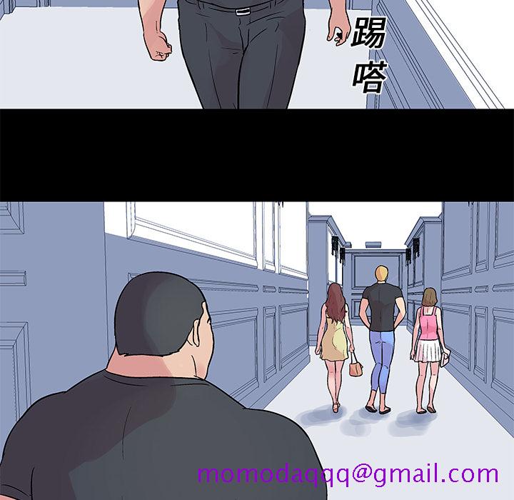 《反乌托邦游戏》漫画最新章节反乌托邦游戏-第 22 章免费下拉式在线观看章节第【46】张图片