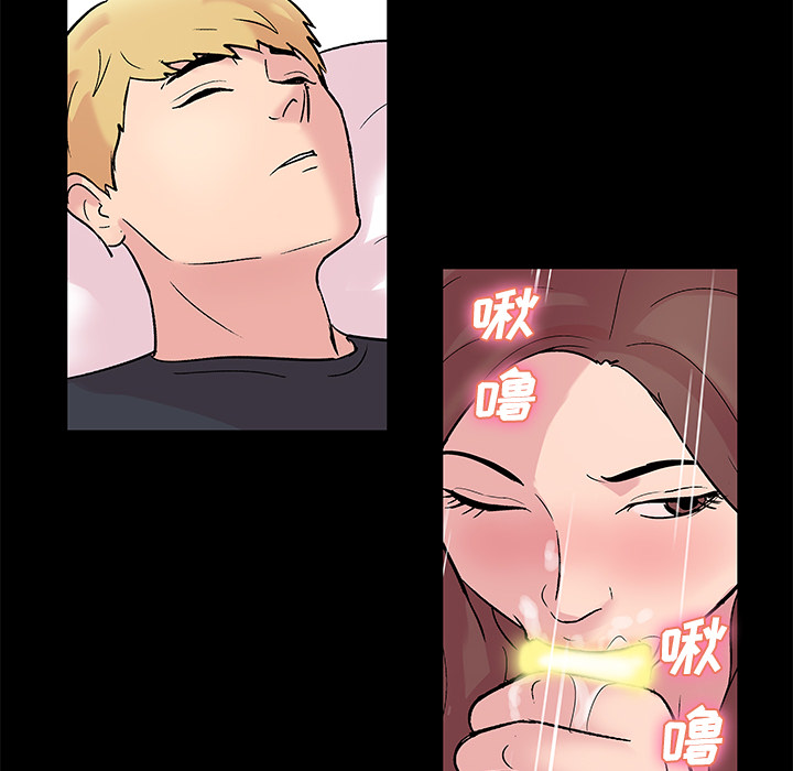 《反乌托邦游戏》漫画最新章节反乌托邦游戏-第 29 章免费下拉式在线观看章节第【22】张图片