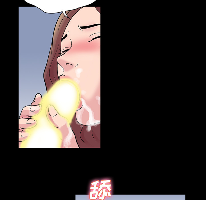 《反乌托邦游戏》漫画最新章节反乌托邦游戏-第 29 章免费下拉式在线观看章节第【35】张图片