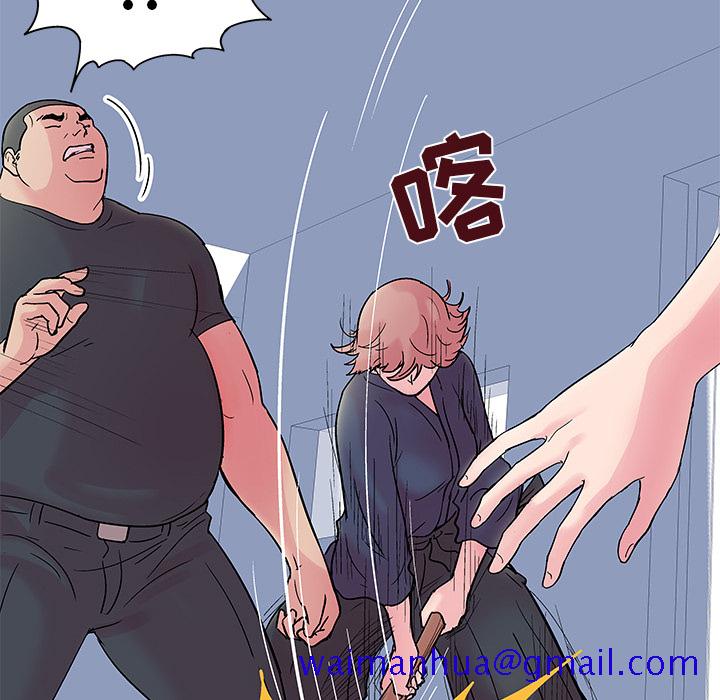 《反乌托邦游戏》漫画最新章节反乌托邦游戏-第 38 章免费下拉式在线观看章节第【11】张图片