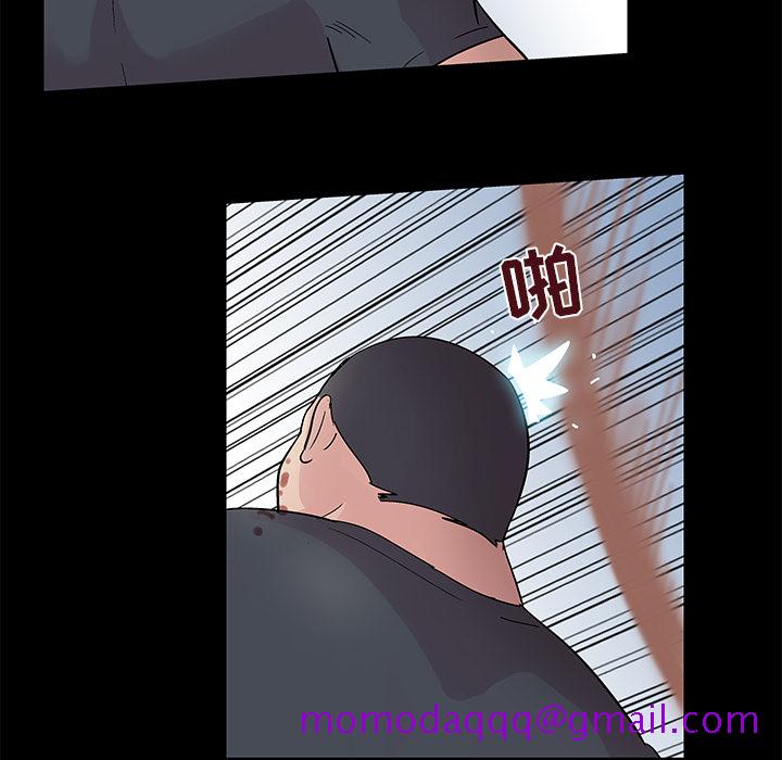 《反乌托邦游戏》漫画最新章节反乌托邦游戏-第 39 章免费下拉式在线观看章节第【36】张图片