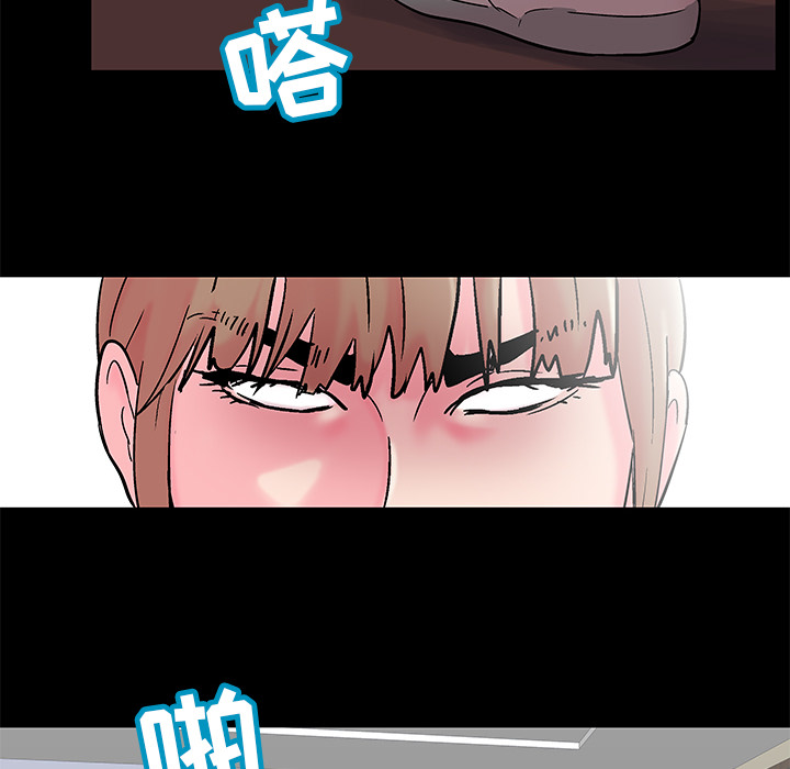 《反乌托邦游戏》漫画最新章节反乌托邦游戏-第 49 章免费下拉式在线观看章节第【14】张图片