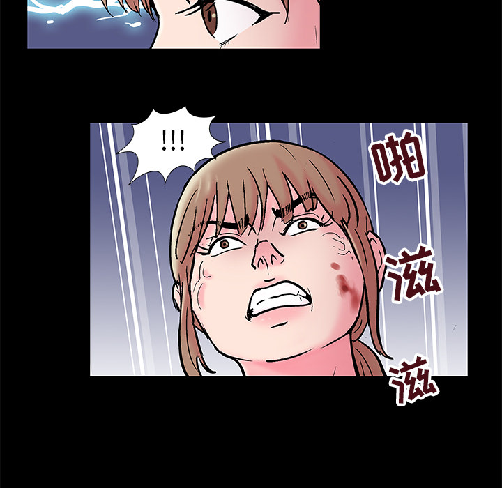 《反乌托邦游戏》漫画最新章节反乌托邦游戏-第 49 章免费下拉式在线观看章节第【27】张图片