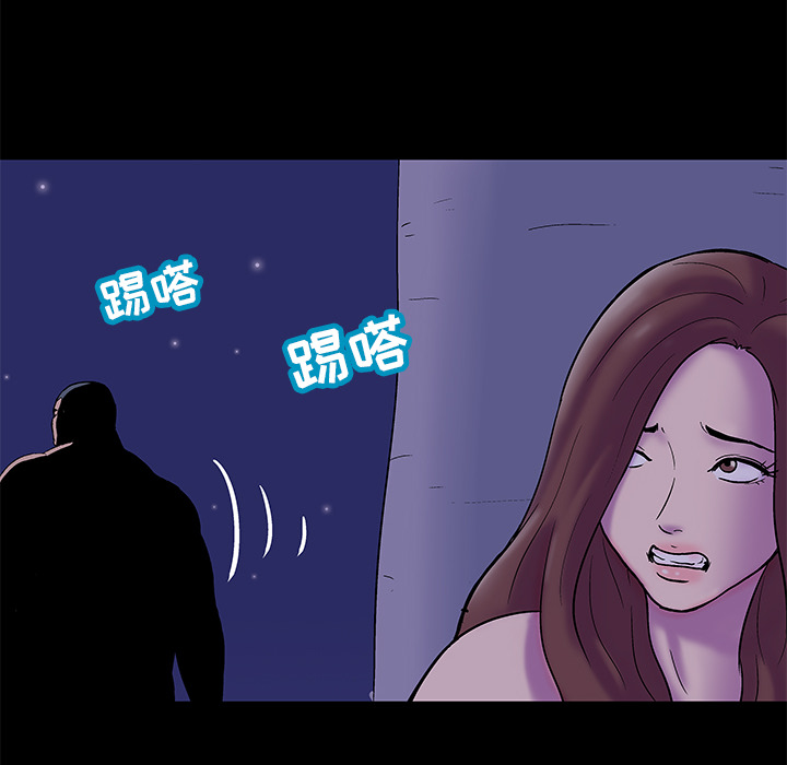 《反乌托邦游戏》漫画最新章节反乌托邦游戏-第 50 章免费下拉式在线观看章节第【58】张图片