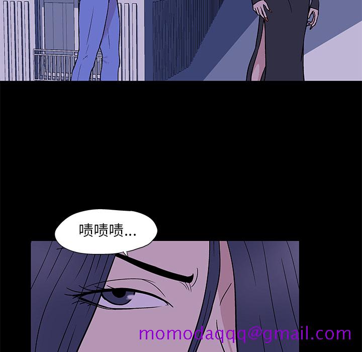 《反乌托邦游戏》漫画最新章节反乌托邦游戏-第 51 章免费下拉式在线观看章节第【66】张图片