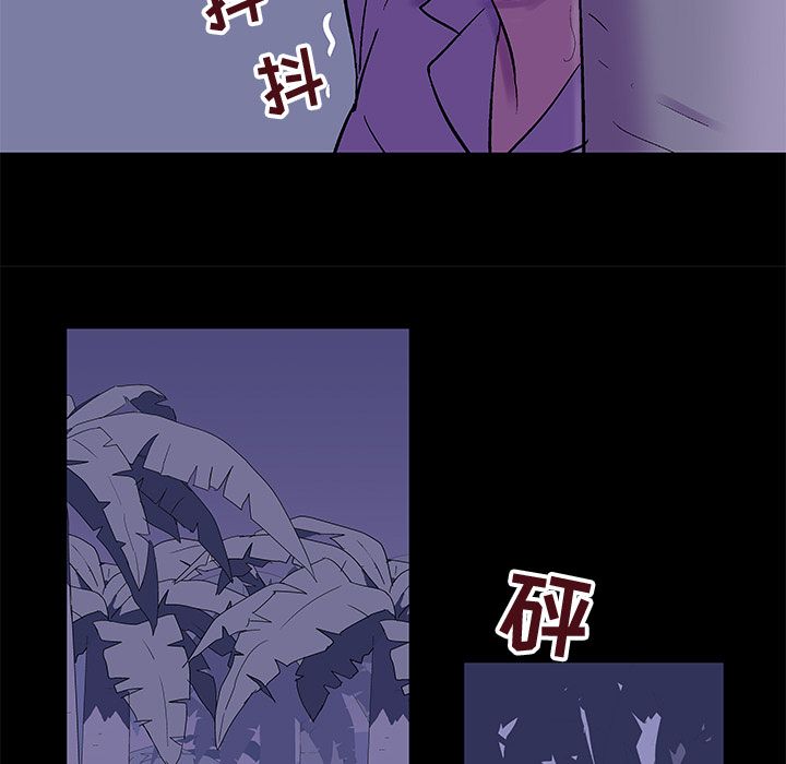 《反乌托邦游戏》漫画最新章节反乌托邦游戏-第 69 章免费下拉式在线观看章节第【24】张图片