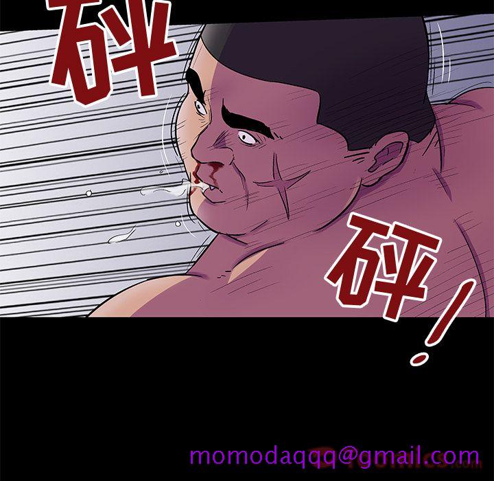 《反乌托邦游戏》漫画最新章节反乌托邦游戏-第 78 章免费下拉式在线观看章节第【36】张图片