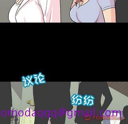 《反乌托邦游戏》漫画最新章节反乌托邦游戏-第 91 章免费下拉式在线观看章节第【66】张图片