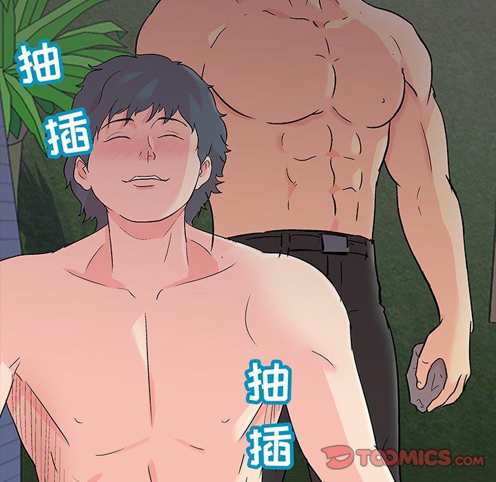 《反乌托邦游戏》漫画最新章节反乌托邦游戏-第 96 话免费下拉式在线观看章节第【62】张图片