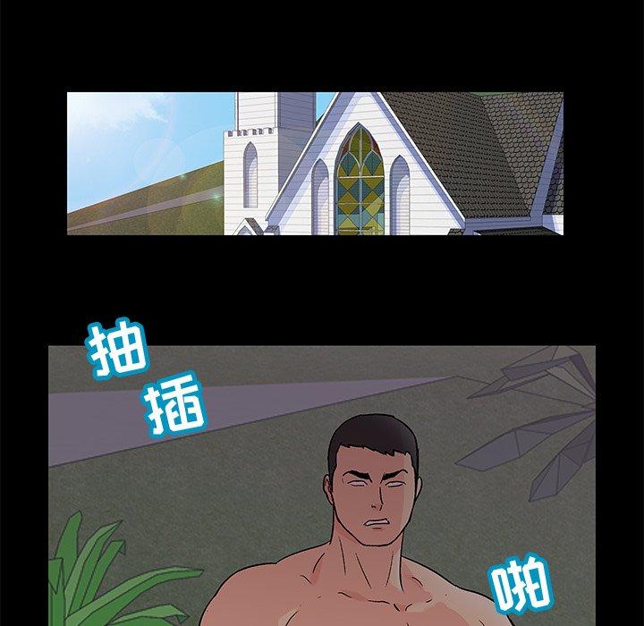 《反乌托邦游戏》漫画最新章节反乌托邦游戏-第 97 话免费下拉式在线观看章节第【63】张图片