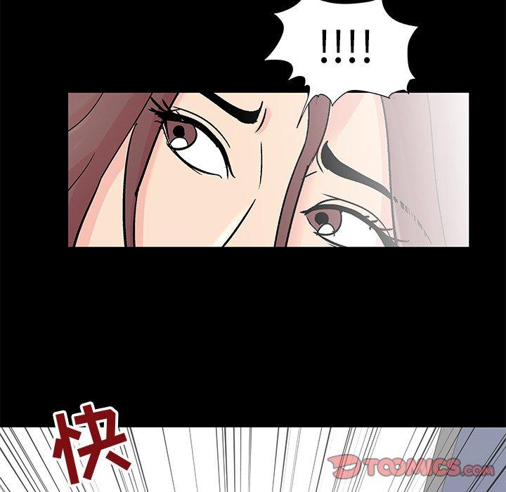 《反乌托邦游戏》漫画最新章节反乌托邦游戏-第 99 话免费下拉式在线观看章节第【44】张图片