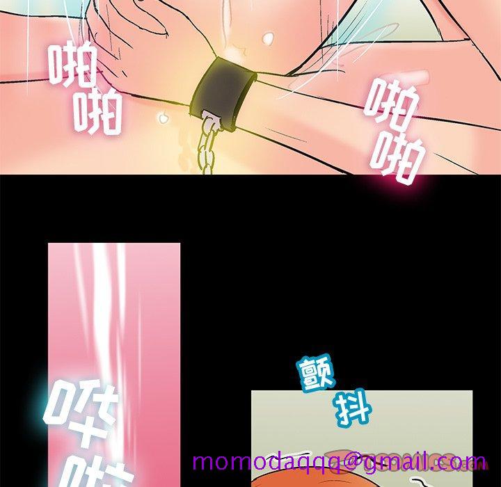 《反乌托邦游戏》漫画最新章节反乌托邦游戏-第 100 话免费下拉式在线观看章节第【64】张图片