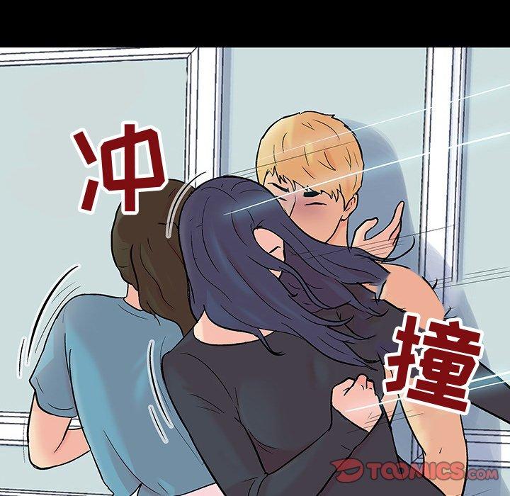 《反乌托邦游戏》漫画最新章节反乌托邦游戏-第 104 话免费下拉式在线观看章节第【14】张图片