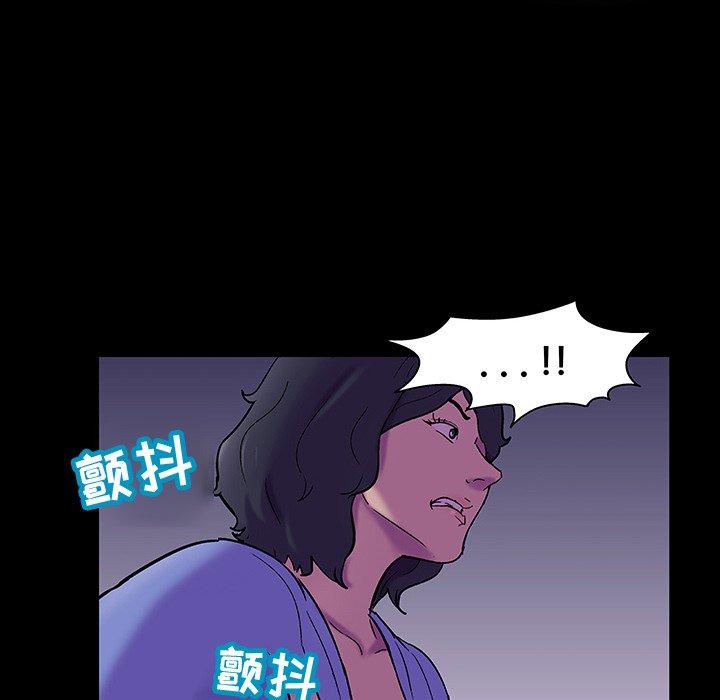 《反乌托邦游戏》漫画最新章节反乌托邦游戏-第 108 话免费下拉式在线观看章节第【25】张图片