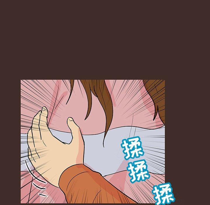 《反乌托邦游戏》漫画最新章节反乌托邦游戏-第 117 话免费下拉式在线观看章节第【85】张图片