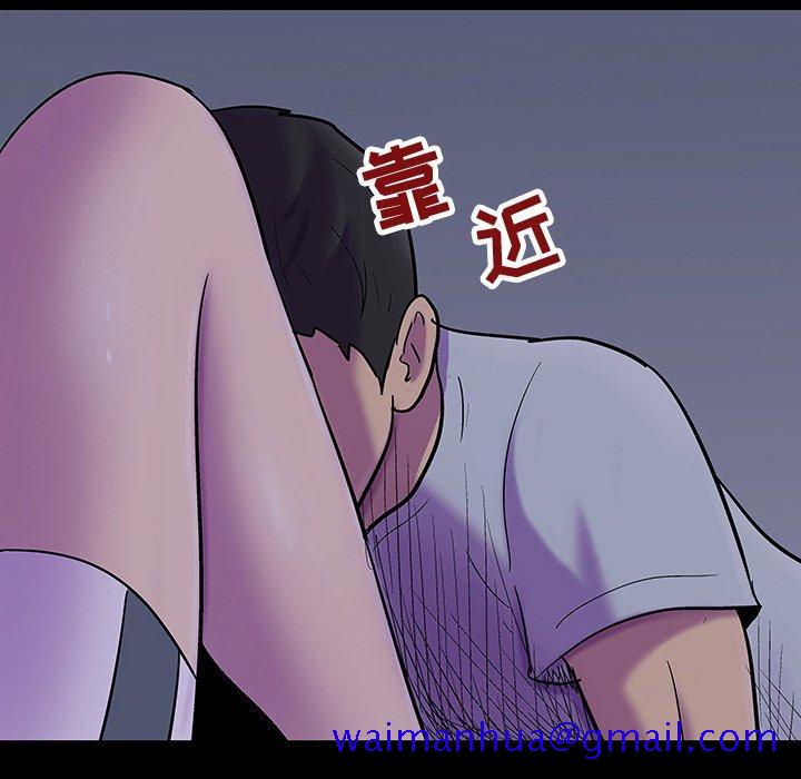 《反乌托邦游戏》漫画最新章节反乌托邦游戏-第 120 话免费下拉式在线观看章节第【61】张图片