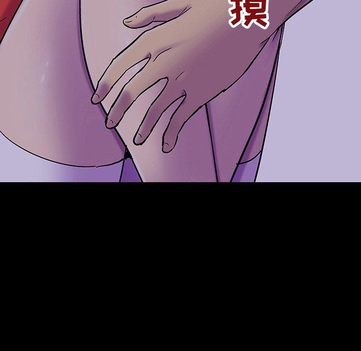 《反乌托邦游戏》漫画最新章节反乌托邦游戏-第 120 话免费下拉式在线观看章节第【60】张图片