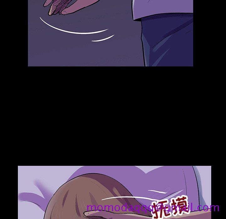 《反乌托邦游戏》漫画最新章节反乌托邦游戏-第 120 话免费下拉式在线观看章节第【16】张图片