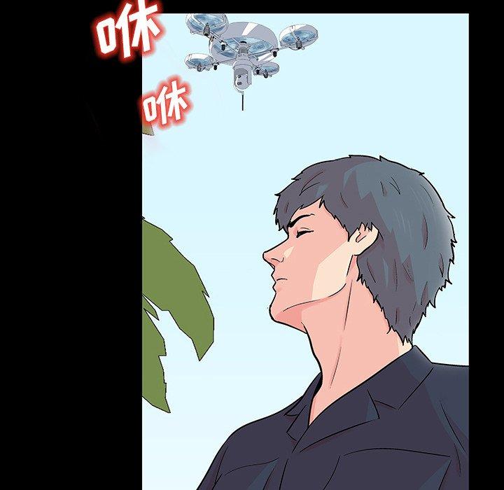 《反乌托邦游戏》漫画最新章节反乌托邦游戏-第 132 话免费下拉式在线观看章节第【39】张图片