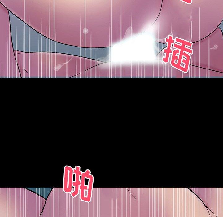 《反乌托邦游戏》漫画最新章节反乌托邦游戏-第 142 话免费下拉式在线观看章节第【103】张图片