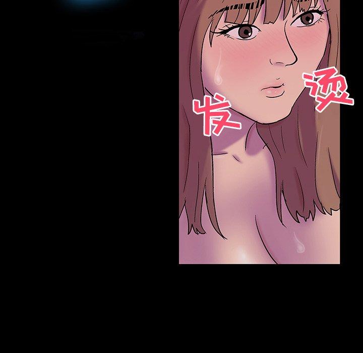 《反乌托邦游戏》漫画最新章节反乌托邦游戏-第 143 话免费下拉式在线观看章节第【102】张图片