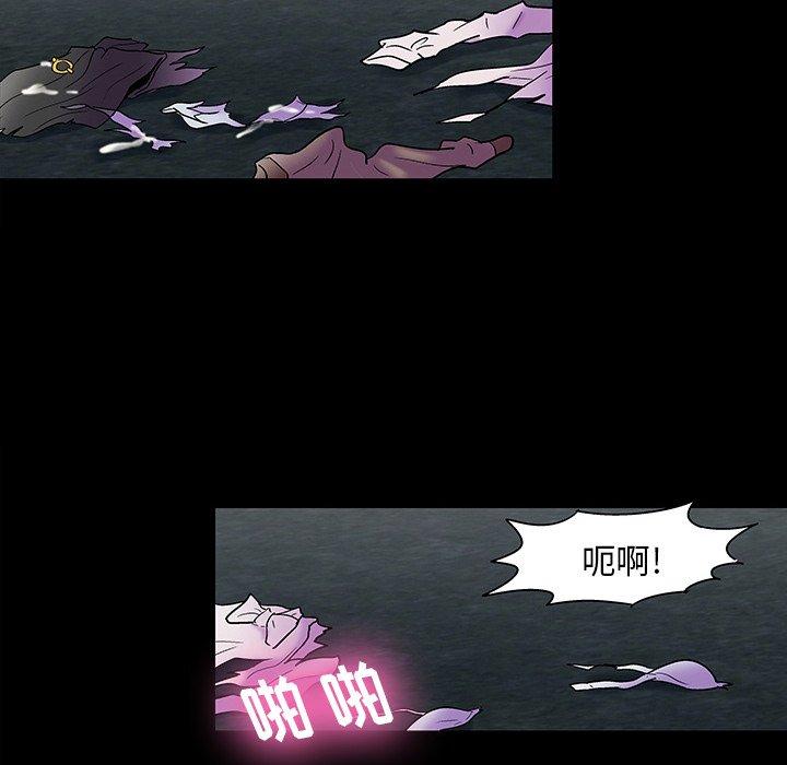 《反乌托邦游戏》漫画最新章节反乌托邦游戏-第 147 话免费下拉式在线观看章节第【159】张图片