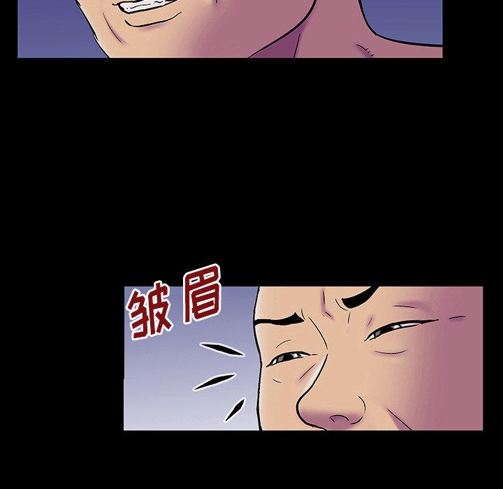 《反乌托邦游戏》漫画最新章节反乌托邦游戏-第 147 话免费下拉式在线观看章节第【176】张图片