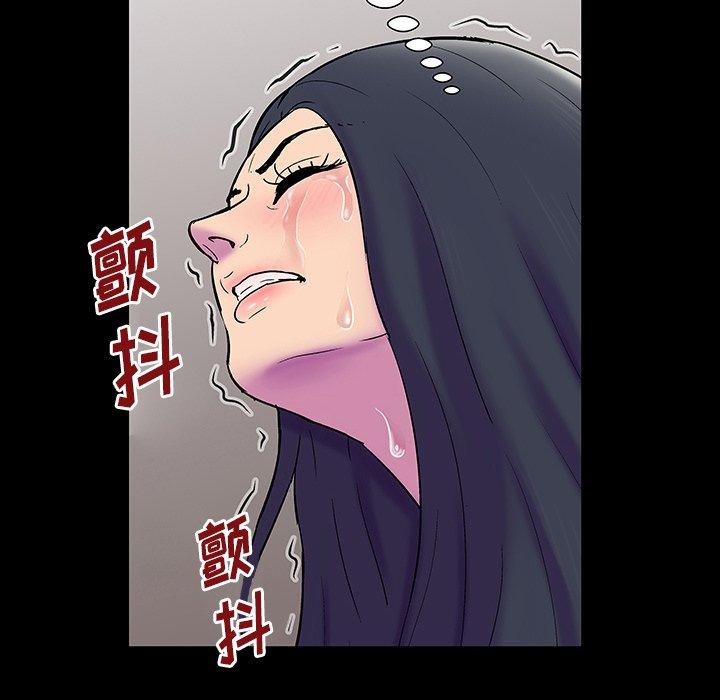 《反乌托邦游戏》漫画最新章节反乌托邦游戏-第 147 话免费下拉式在线观看章节第【48】张图片