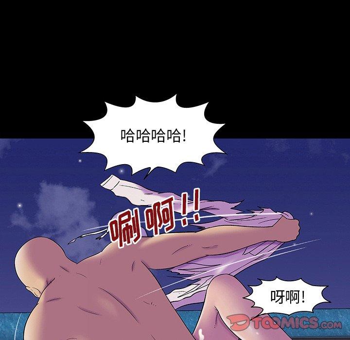 《反乌托邦游戏》漫画最新章节反乌托邦游戏-第 147 话免费下拉式在线观看章节第【157】张图片