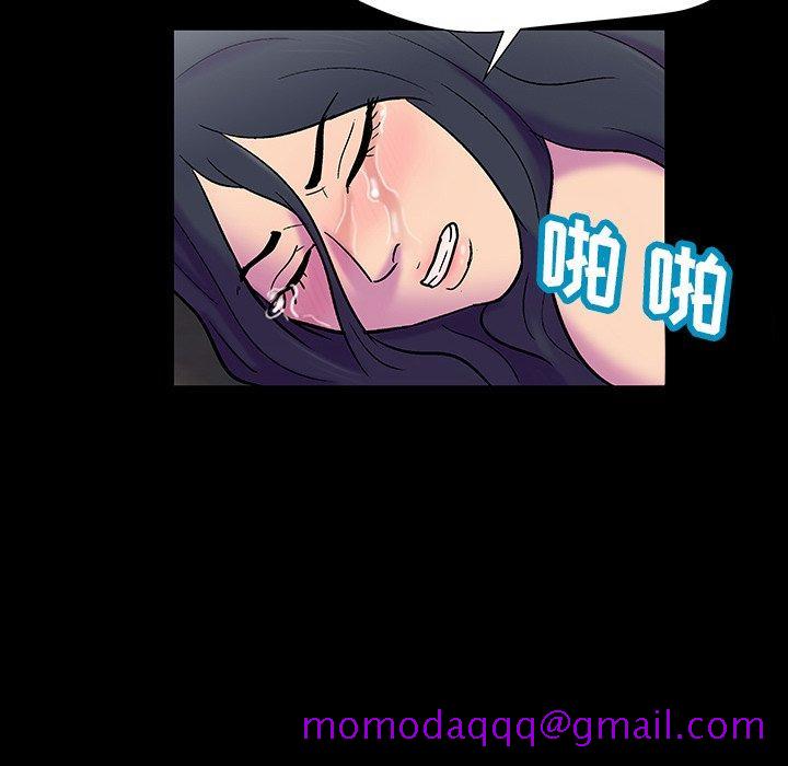 《反乌托邦游戏》漫画最新章节反乌托邦游戏-第 147 话免费下拉式在线观看章节第【35】张图片