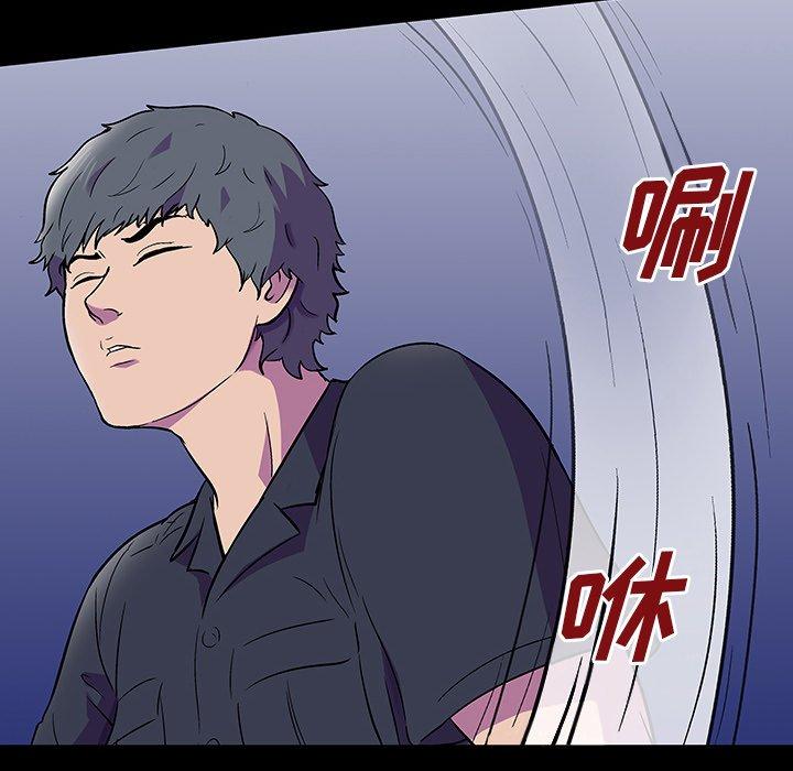 《反乌托邦游戏》漫画最新章节反乌托邦游戏-第 149 话免费下拉式在线观看章节第【115】张图片