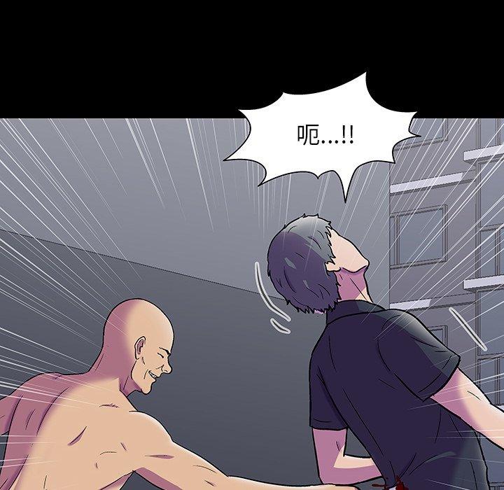 《反乌托邦游戏》漫画最新章节反乌托邦游戏-第 149 话免费下拉式在线观看章节第【170】张图片