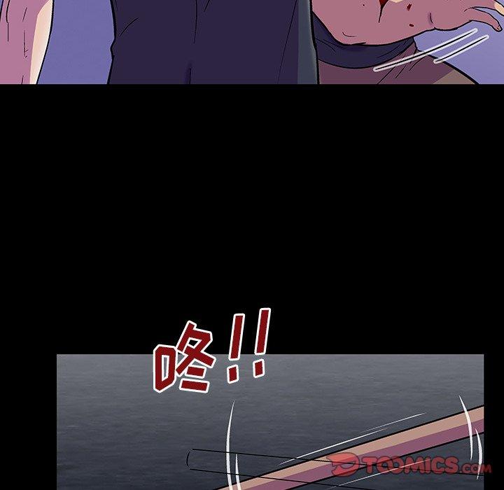 《反乌托邦游戏》漫画最新章节反乌托邦游戏-第 150 话免费下拉式在线观看章节第【10】张图片