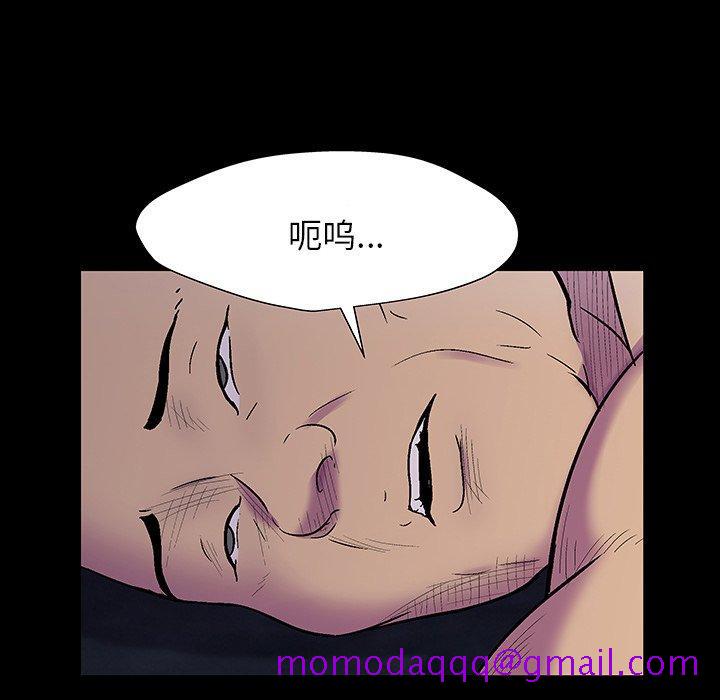 《反乌托邦游戏》漫画最新章节反乌托邦游戏-第 150 话免费下拉式在线观看章节第【118】张图片