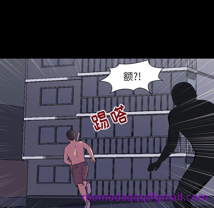 《反乌托邦游戏》漫画最新章节反乌托邦游戏-第 150 话免费下拉式在线观看章节第【127】张图片