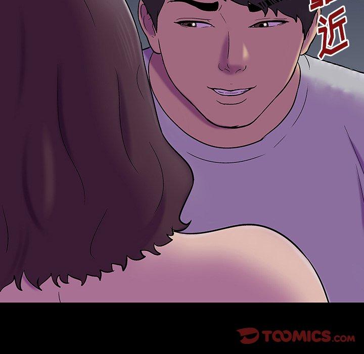 《反乌托邦游戏》漫画最新章节反乌托邦游戏-第 167 话免费下拉式在线观看章节第【38】张图片