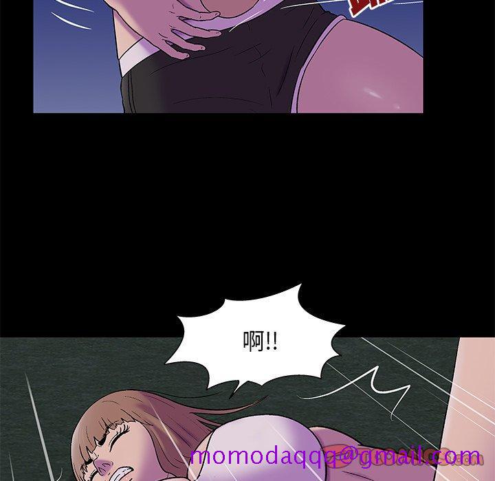 《反乌托邦游戏》漫画最新章节反乌托邦游戏-第 169 话免费下拉式在线观看章节第【26】张图片