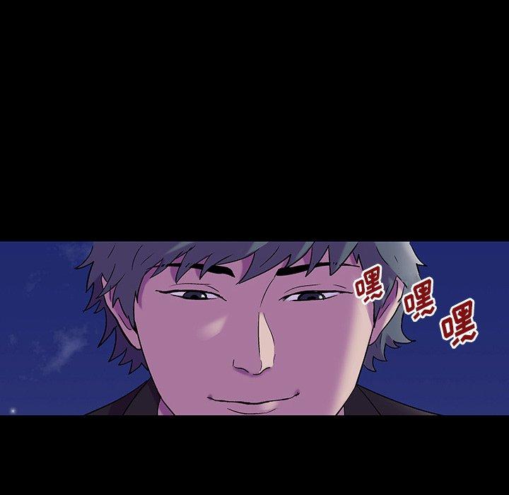 《反乌托邦游戏》漫画最新章节反乌托邦游戏-第 172 话免费下拉式在线观看章节第【54】张图片