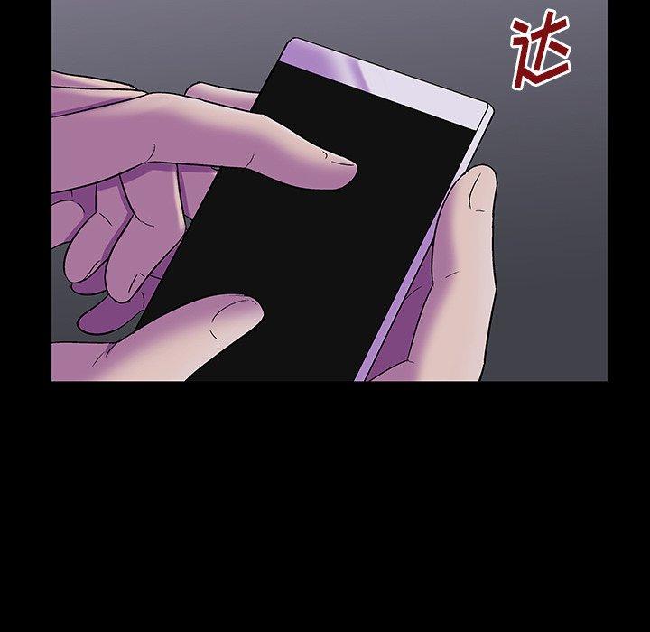 《反乌托邦游戏》漫画最新章节反乌托邦游戏-第 173 话免费下拉式在线观看章节第【25】张图片