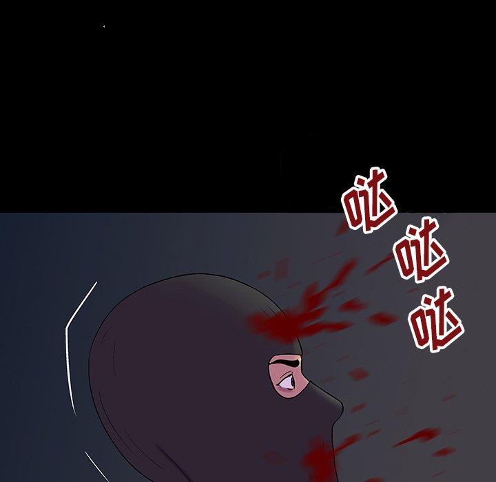 《反乌托邦游戏》漫画最新章节反乌托邦游戏-第 174 话免费下拉式在线观看章节第【42】张图片