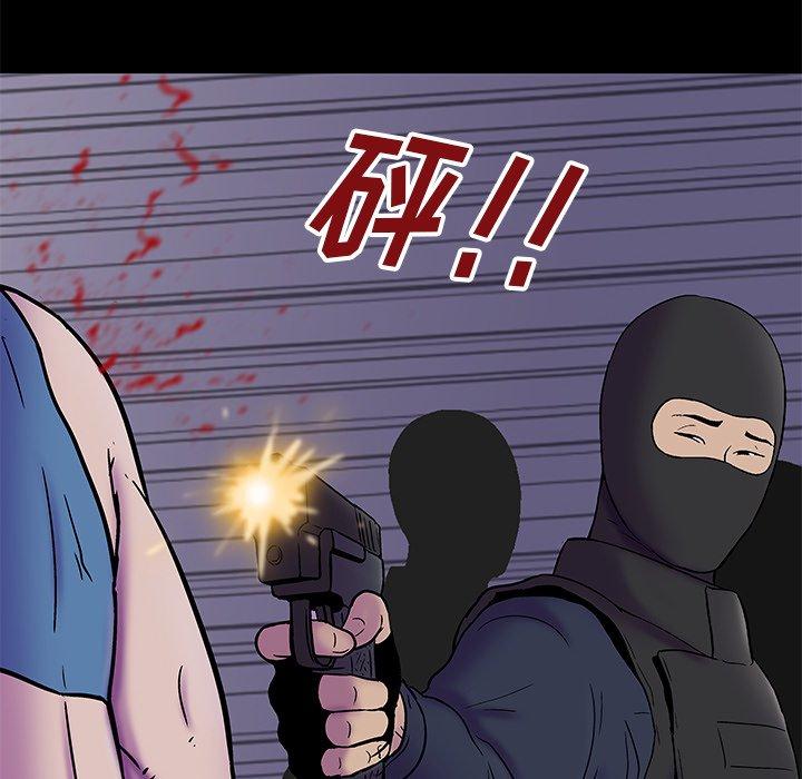 《反乌托邦游戏》漫画最新章节反乌托邦游戏-第 175 话免费下拉式在线观看章节第【67】张图片