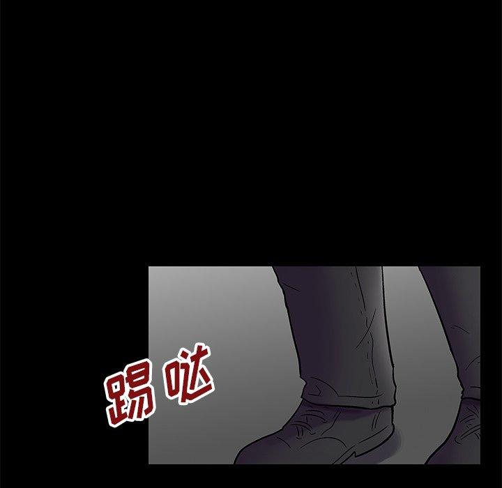 《反乌托邦游戏》漫画最新章节反乌托邦游戏-第 177 话免费下拉式在线观看章节第【44】张图片